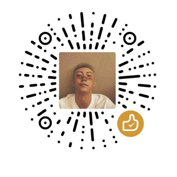 支持开发者 Lucien Yan 的微信赞赏码
